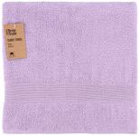 Рушник махровий Ardesto Benefit, 70х140см, 100% бавовна, бузковий