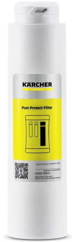 Змінний фільтр Karcher Post-Protect до WPC 120 UF (1.024-754.0)