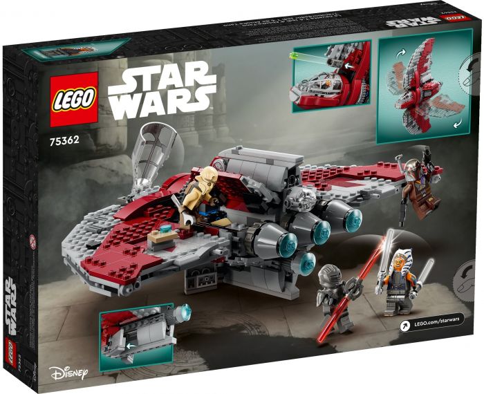 Конструктор LEGO Star Wars™ Шатл джедаїв T-6 Асоки Тано