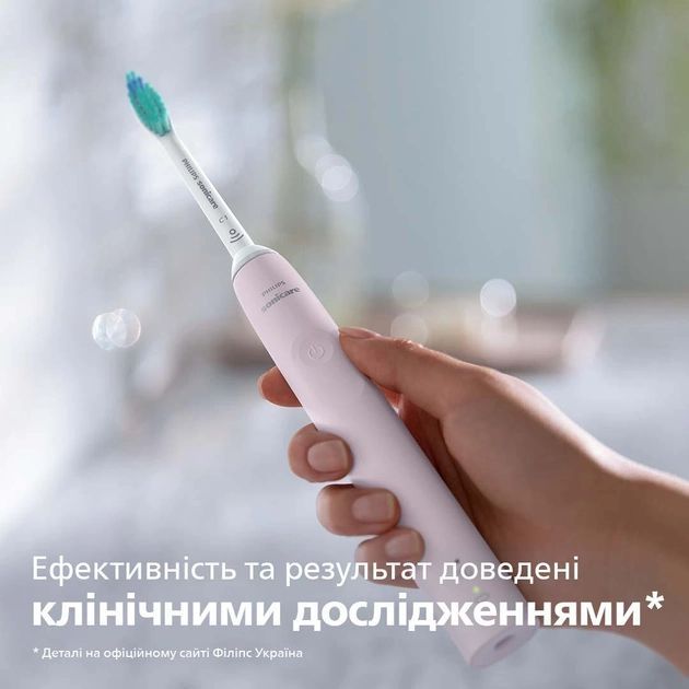 Щітка зубна елекр. Philips, Sonicare 3100 series, набір , 31т. колеб/хв, насадок-1, 2 шт в наборі, рожевий, чорний