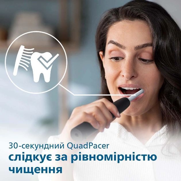 Щітка зубна елекр. Philips, Sonicare 3100 series, набір , 31т. колеб/хв, насадок-1, 2 шт в наборі, рожевий, чорний