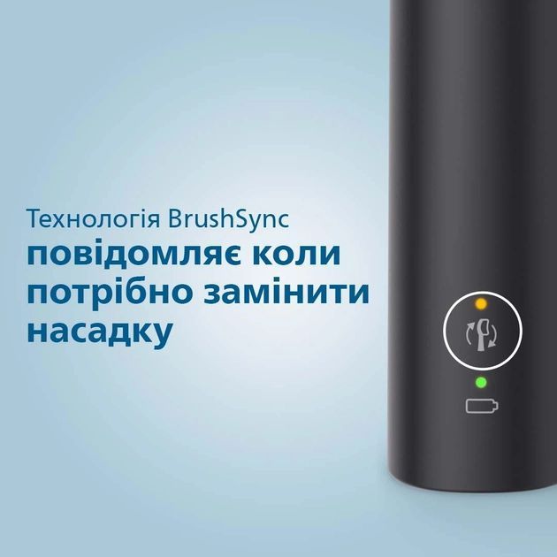 Щітка зубна елекр. Philips, Sonicare 3100 series, набір , 31т. колеб/хв, насадок-1, 2 шт в наборі, рожевий, чорний
