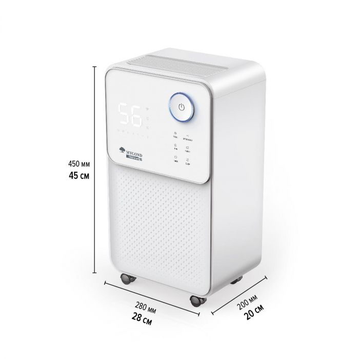 Осушувач повітря Mycond Yugo Smart 16 побутовий, 16л.на добу, 150м3/год, 30м2, дисплей, ел. кер-ня, Wi-Fi, таймер, авто вимк., білий