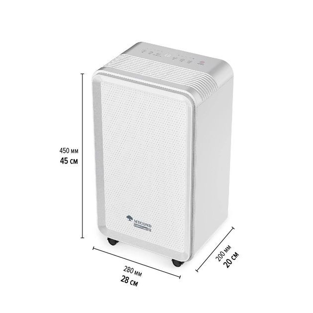 Осушувач повітря Mycond Roomer Smart 12 побутовий, 12л.на добу, 120м3/год, 25м2, дисплей, ел. кер-ня, Wi-Fi, таймер, авто вимк., білий