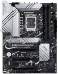 Материнcька плата ASUS PRIME Z790-P s1700 Z790 4xDDR5 M.2 HDMI DP ATX