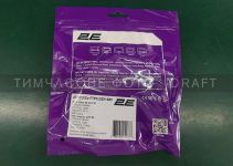 Патч-корд 2E САТ 5e, FTP, 1м, 26AWG, RJ45, 7/0.16, Cu, LSZH, сірий