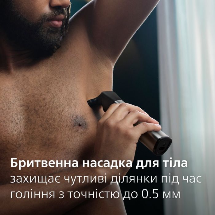 Тример Philips Series 9000, акум., насадок-20, OneBlade в компл., сталь, сірий