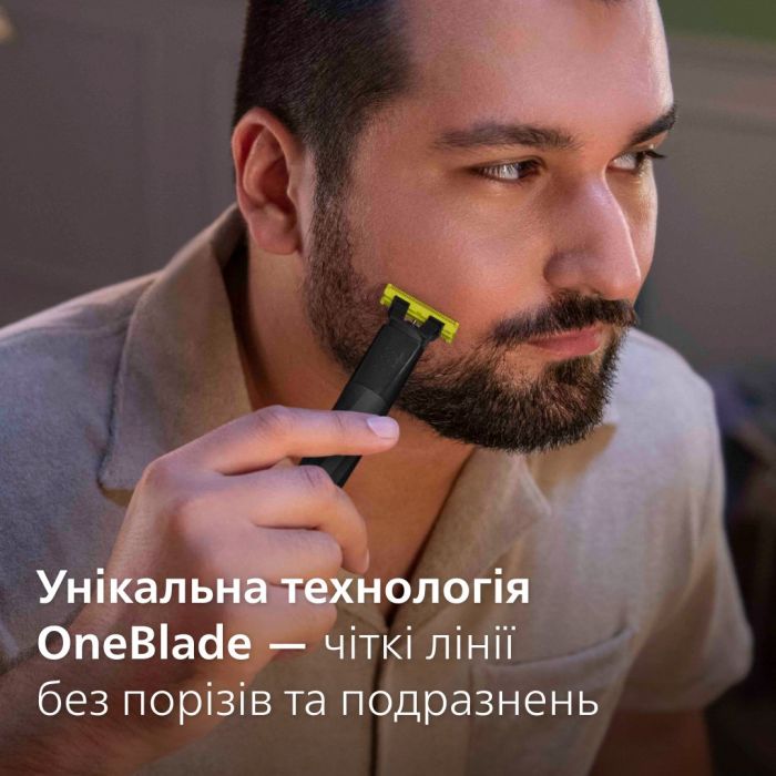 Тример Philips Series 9000, акум., насадок-15, OneBlade в компл., сталь, сірий