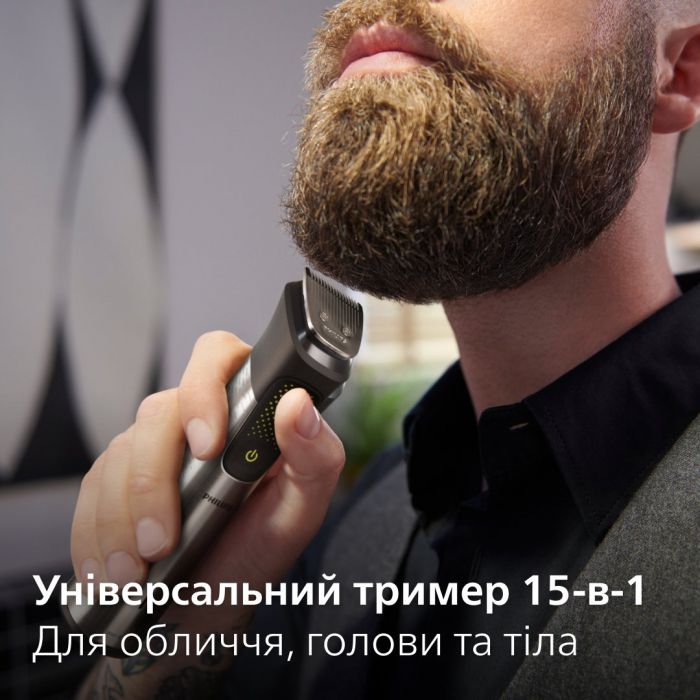 Тример Philips Series 9000, акум., насадок-15, OneBlade в компл., сталь, сірий