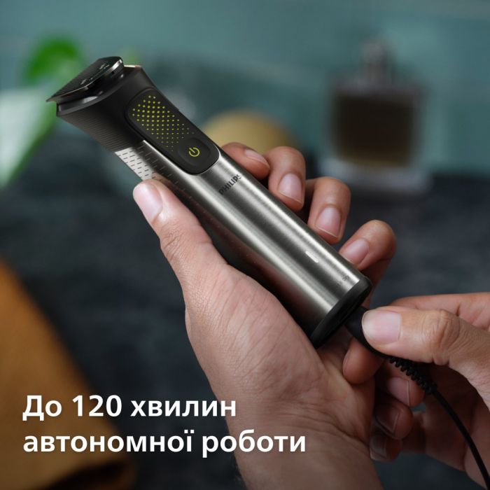 Тример Philips Series 9000, акум., насадок-15, OneBlade в компл., сталь, сірий