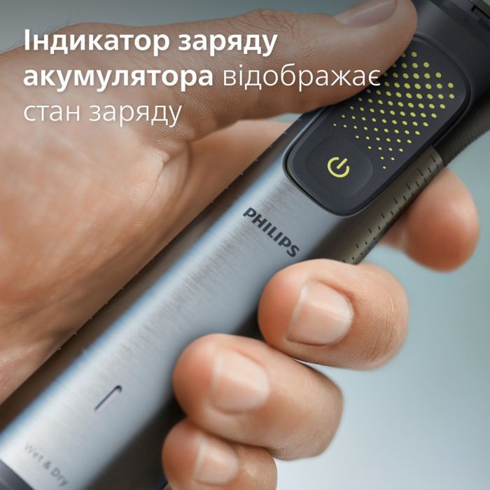 Тример Philips Series 9000, акум., насадок-15, OneBlade в компл., сталь, сірий
