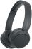 Навушники On-ear Sony WH-CH520 BT 5.2, SBC, AAC, Wireless, Mic, Чорний