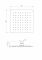 Душова система Deante Corio зі змішувачем, душ - 1 функц., кріпл. - на стійці, хром