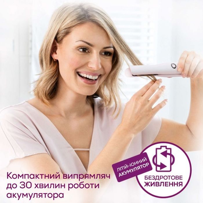 Випрямляч Beurer, безпровідний, mini-USB, 25Вт, темп.режимов-3, >200С, заряд на 20хв, кераміка, турмалін, рожевий