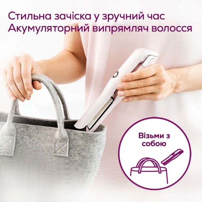 Випрямляч Beurer, безпровідний, mini-USB, 25Вт, темп.режимов-3, >200С, заряд на 20хв, кераміка, турмалін, рожевий