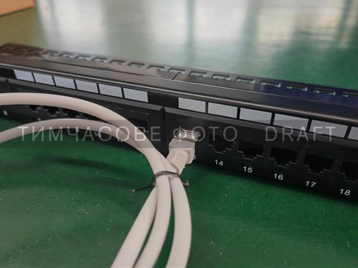 Патч-панель 2E САТ 6, UTP, 19", 1U, 24 порти, зібрана