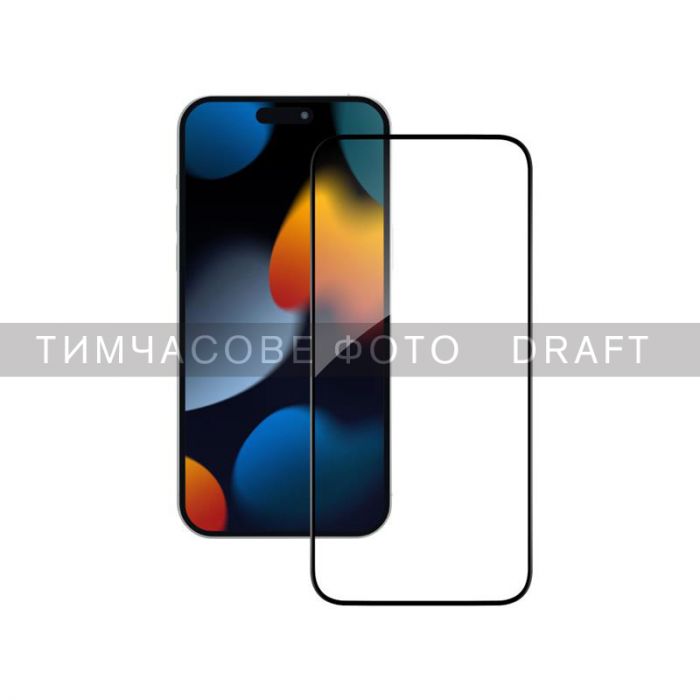 Захисне скло 2E для Apple iPhone 15 Pro(6.1), 2.5D FCFG,(1 Pack),black border