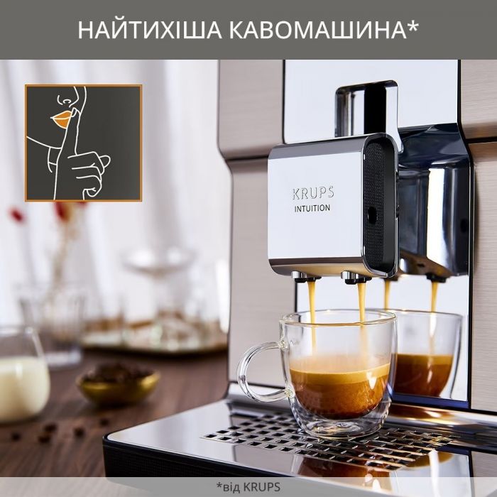Кавомашина Krups Experience+, 3л, зерно, автомат.капуч, дисплей, авторецептів -7, сернор.керування, сріблястий