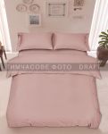 КПБ 1,5сп Ardesto Mix&Match, підковдра 160х220см, простирадло 180х240см, наволочки (2) 50х70см, 100% бавовна, сатин, пудра