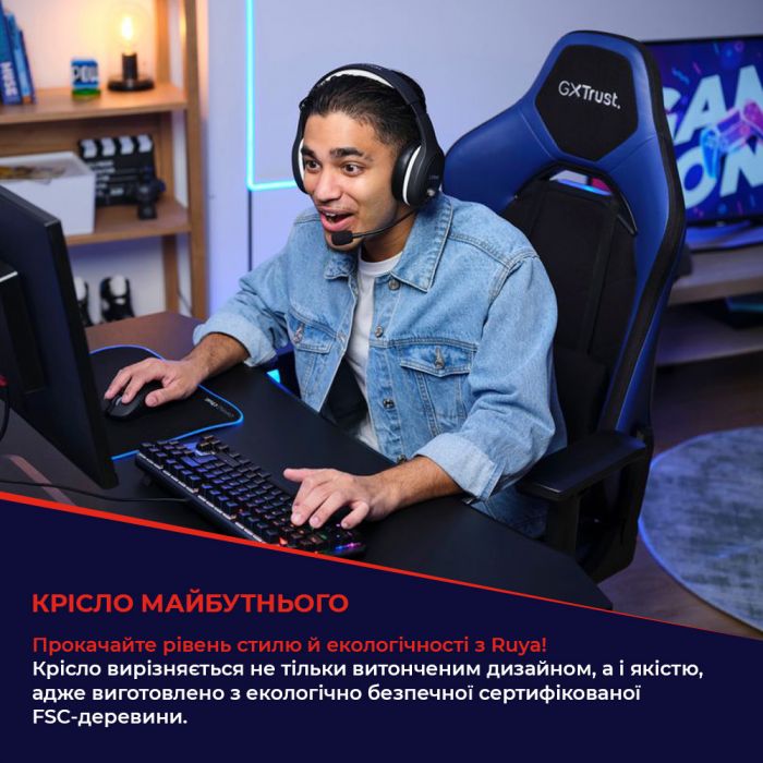 Крісло Trust GXT714 Ruya ECO, ПУ шкіра, 3D-Armrests, чорний