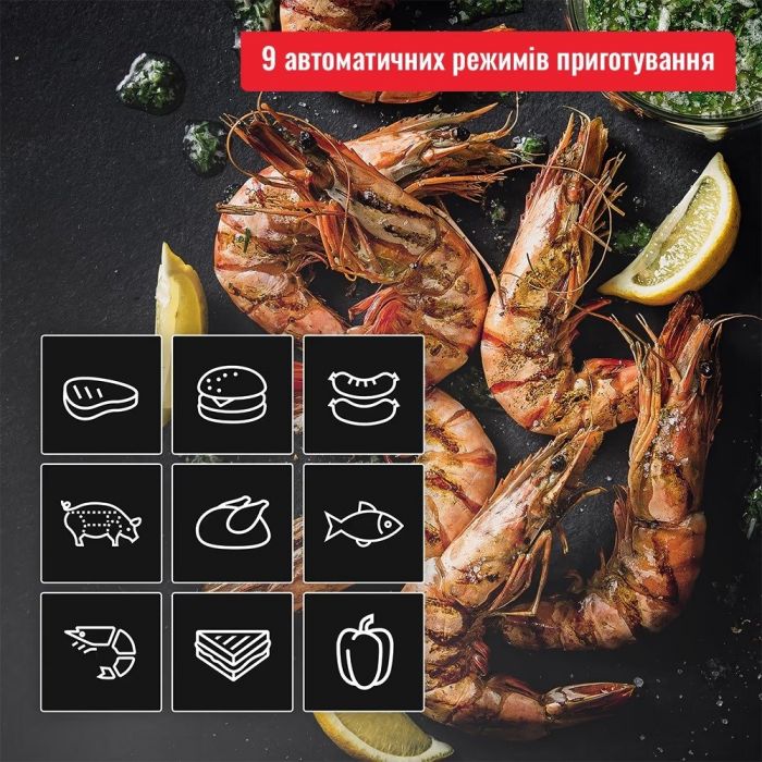 Гриль Tefal прижимний OptiGrll 2в1 Inox, 2100Вт, темп. режимів-4, з`ємні пластини, метал