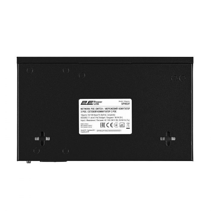 Комутатор 2E PowerLink SP802F 10xFE (8xPoE, 2xUplink), 96Вт, Некерований