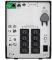 Джерело безперебійного живлення APC Smart-UPS C 1500VA/900W, LCD, USB, SmartConnect, 8xC13