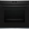 Духова шафа Bosch електрична, 71л, A, дисплей, конвекція, піроліз, чорний