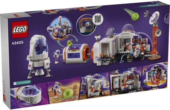 Конструктор LEGO Friends Космічна база на Марсі і ракета