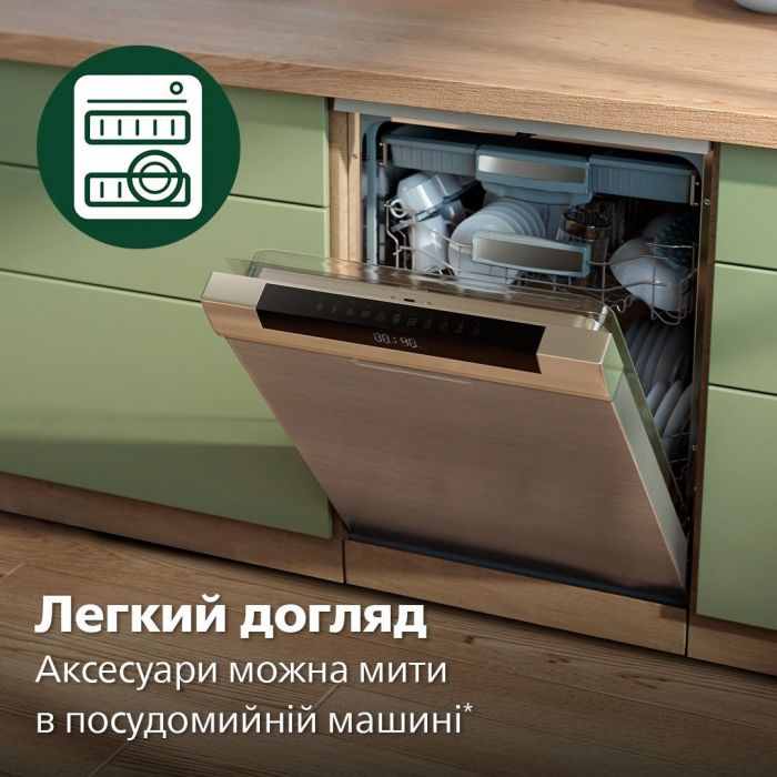 Міксер Philips ручний 5000 series 500Вт, насадки-4, турборежим, чорний