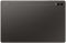 Планшет Samsung Galaxy Tab S9 Ultra (X916) 14.6" 12ГБ, 512ГБ, 5G, 11200мА•год, Android, сірий темний