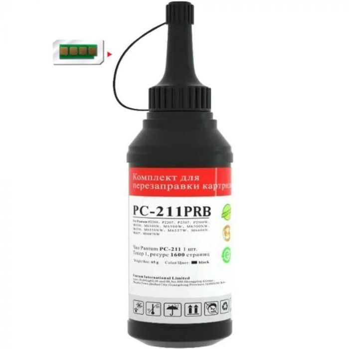 Комплект для заправки картриджа Pantum PC-230E/PC-211EV/PC-211P для M6500/M6500W/M6550NW/M6607NW, P2207/P2507/P2500W/P2500NW (1600стор, 1 тонер, 1чіп) Оновлений чіп 2023