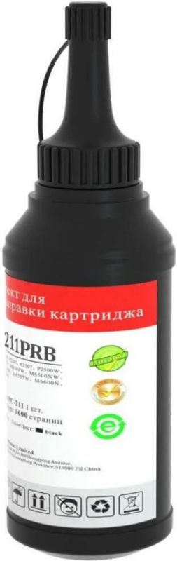 Комплект для заправки картриджа Pantum PC-230E/PC-211EV/PC-211P для M6500/M6500W/M6550NW/M6607NW, P2207/P2507/P2500W/P2500NW (1600стор, 1 тонер, 1чіп) Оновлений чіп 2023