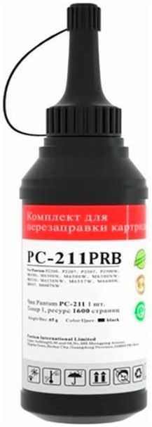 Комплект для заправки картриджа Pantum PC-230E/PC-211EV/PC-211P для M6500/M6500W/M6550NW/M6607NW, P2207/P2507/P2500W/P2500NW (1600стор, 1 тонер, 1чіп) Оновлений чіп 2023