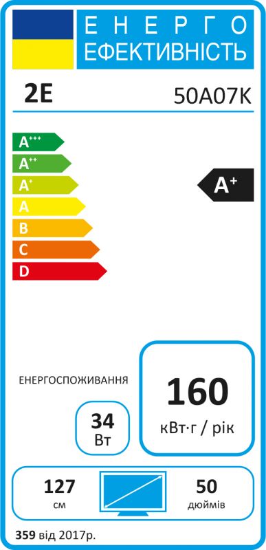 Телевізор 50" 2E LED 4K 60Hz Smart Android Black