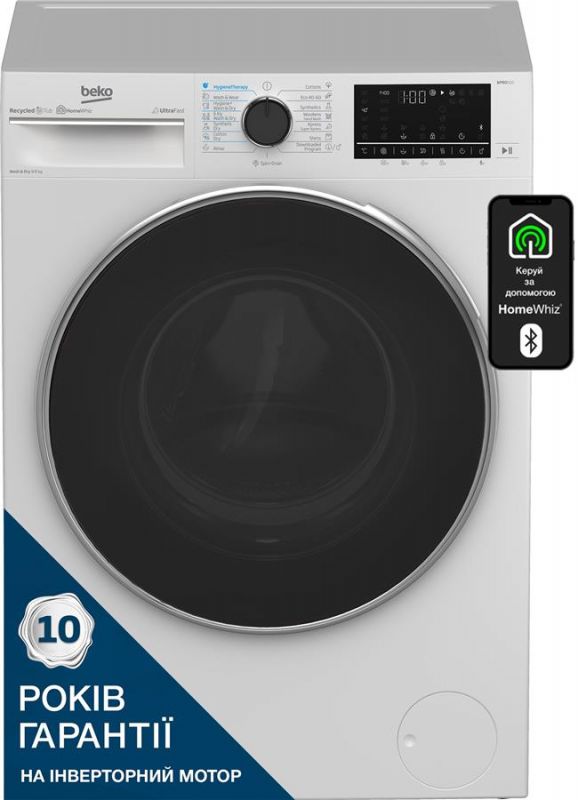 Прально-сушильна машина Beko фронтальна, 9(6)кг, 1400, D, 60см, дисплей, білий