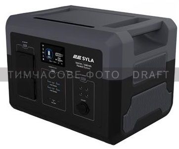 Портативна електростанція 2Е Syla, 1500 Вт, 1280 Вт/год, WiFi/BT, паралельне підключення, швидка зарядка
