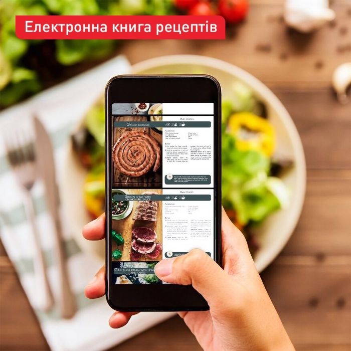 Мультипіч Tefal Dual EasyFry&Grill AirFryer, 2700Вт, чаша-5.2+3.1л, сенсорне керув., 2 чаши, гриль, пластик, чорний