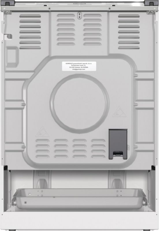 Плита Gorenje  газова, 72л, 60x60см, емальовані, білий