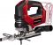 Лобзик Einhell TP-JS 18/135 Li BL - Solo акумуляторний, PXC 18В, 3500об•хв, безщітковий, плавний пуск, ход 26 мм, 2.2 кг (без АКБ і ЗП)