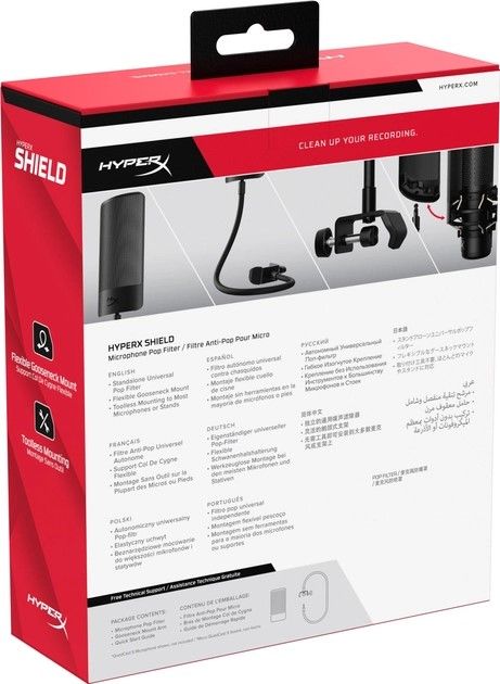 Поп-фільтр HyperX Shield Mic, чорний
