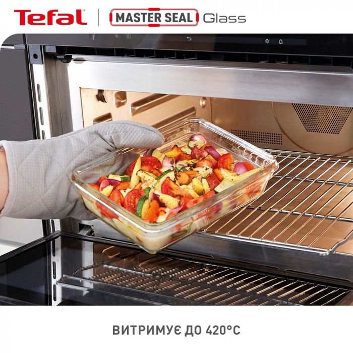 Набір контейнерів Tefal Master Seal, 3шт., скло, прозорий