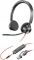 Гарнітура комп'ютерна стерео On-ear Poly Blackwire 3325-M, USB-A, USB-C, всеспрямований, Microsoft Teams, чорний