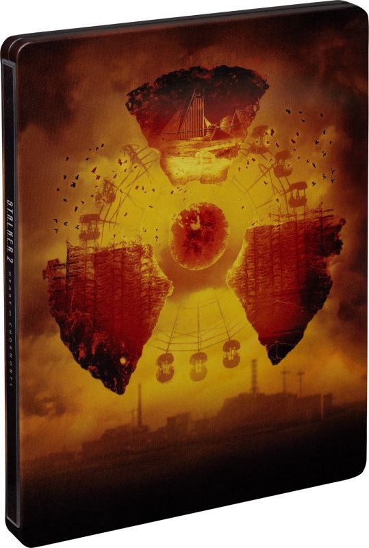 Гра комп`ютерна S.T.A.L.K.E.R. 2 Ultimate Edition, код активації