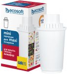 Картридж Ecosoft до фільтр-глечиків Аквафор