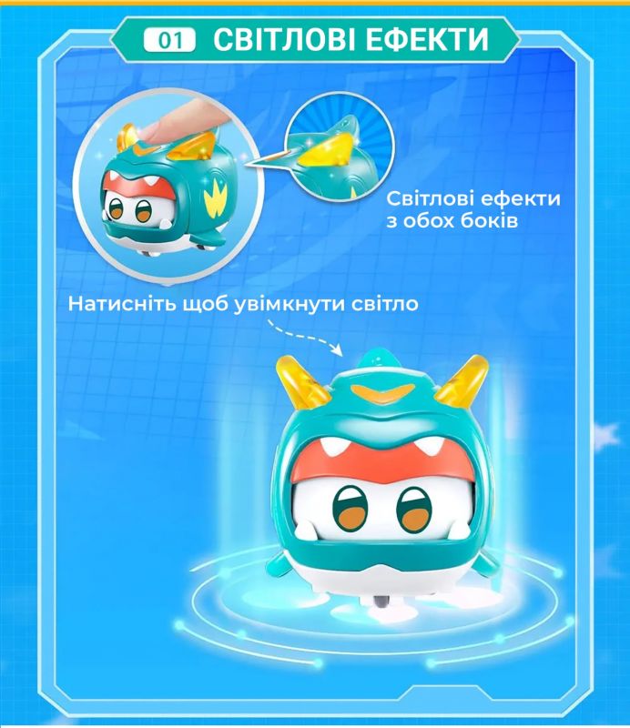 Ігровий набір Super Wings Transforming Тіно і улюбленець (Tino & Pet)
