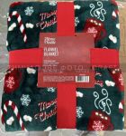 Плед Ardesto Flannel 160х200см, 100% поліестер, солодке какао