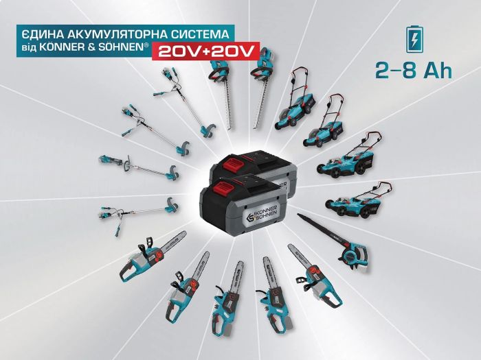 Акумулятор Konner&Sohnen KS 20V4-2 20В 4А·год 0.68кг