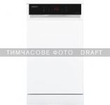Посудомийна машина ARDESTO, 10компл., А++, 45см, дисплей, 3й кошик, гігієн.обробка, білий