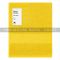 Рушник махровий Ardesto Essence 50х90см, 100% бавовна, жовтий